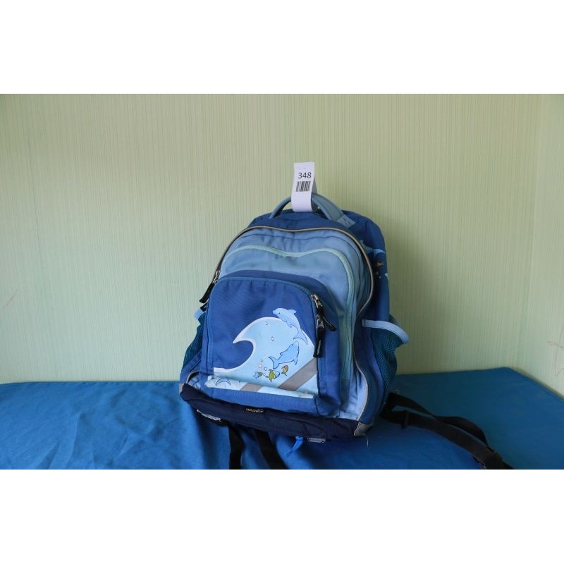 Kinderrucksack